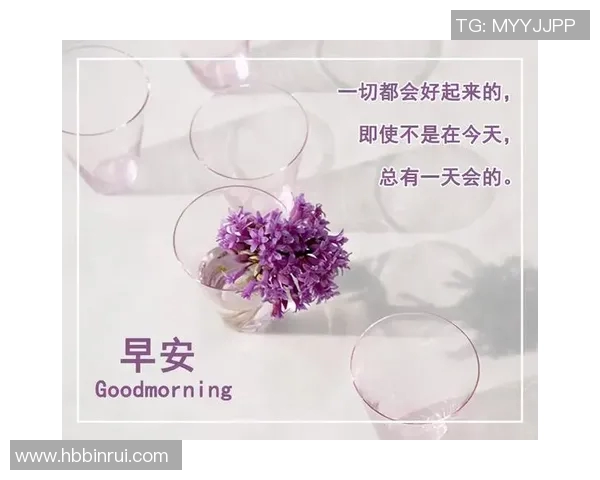 足球明星们的励志祝福语录激励你追逐梦想与勇敢拼搏的力量